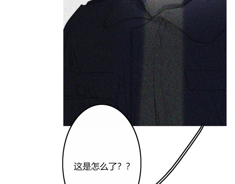 第28话  你也绝望着吗？101