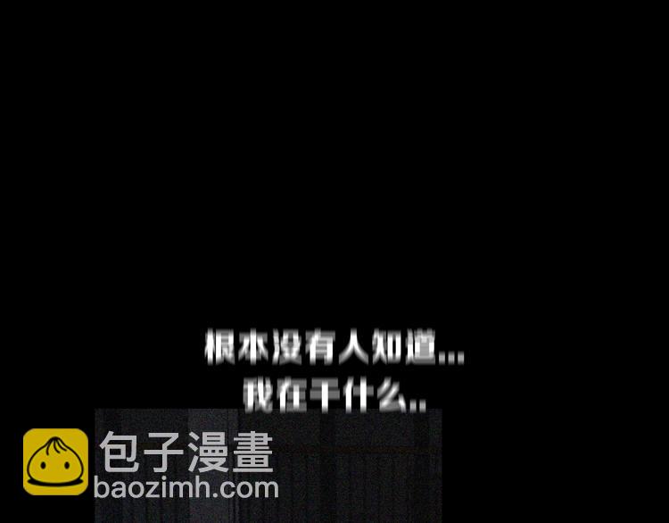 第26话  你之于我121