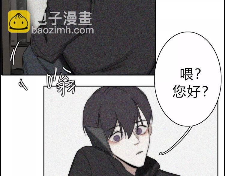 第13话  LION（4）28