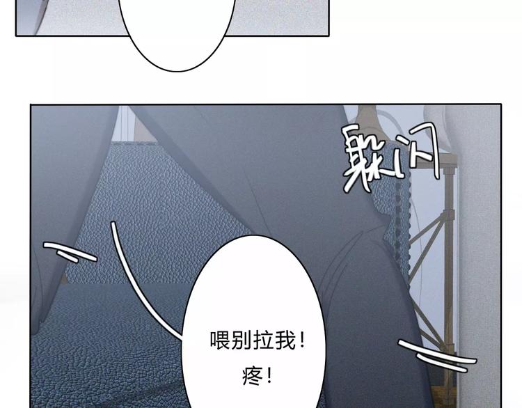 第9话  急转直下60