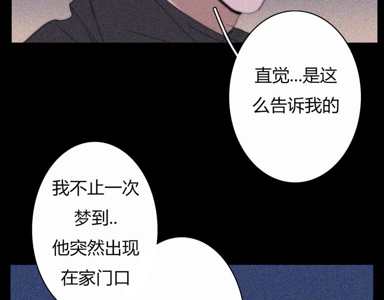 第16话  他会回来的55