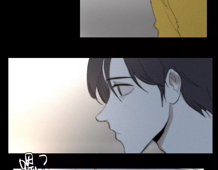 第8话 微小的光芒26