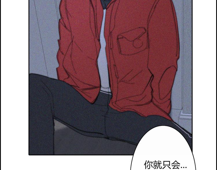 第21话  Midnight15