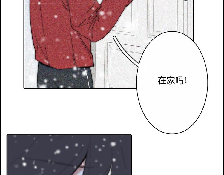 第20话  无数个伤口55