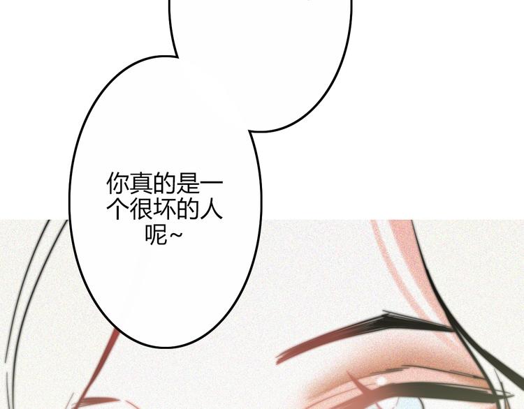 第27话  Onerios48