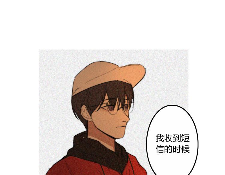 完结篇  Dear juven52