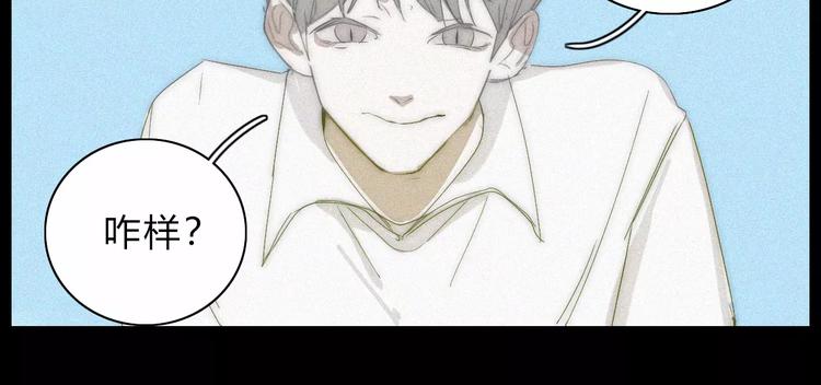 第13话  LION（4）5