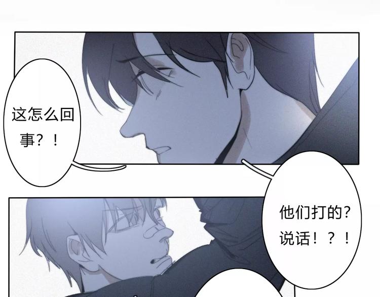 第9话  急转直下63