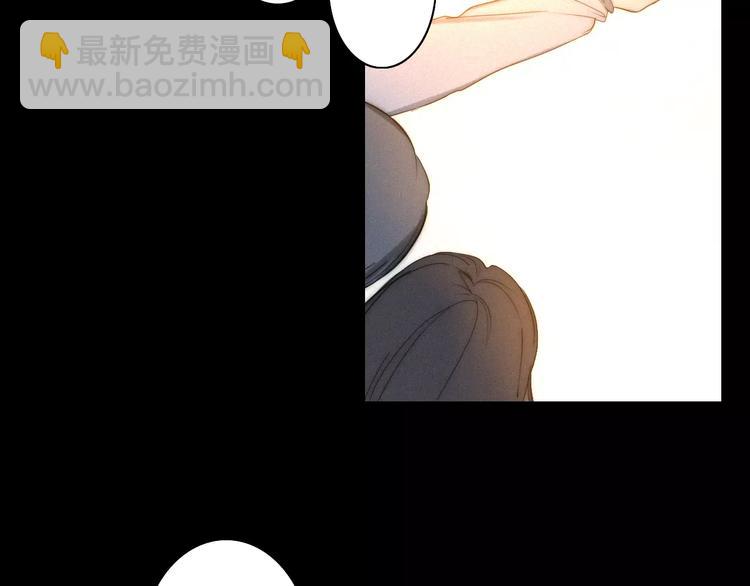 第5话  要为你保守的秘密15