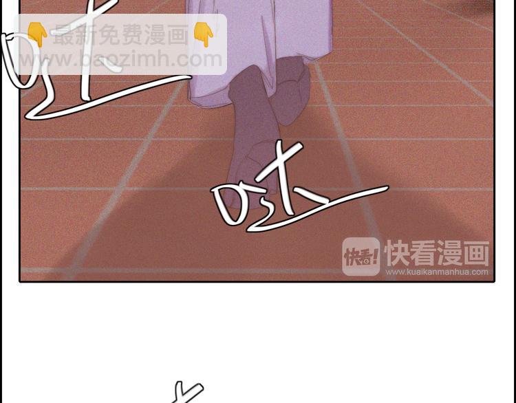 第17话  请帮助我46