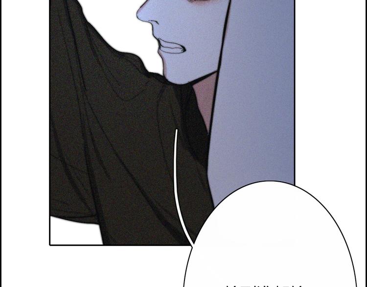 第21话  Midnight22