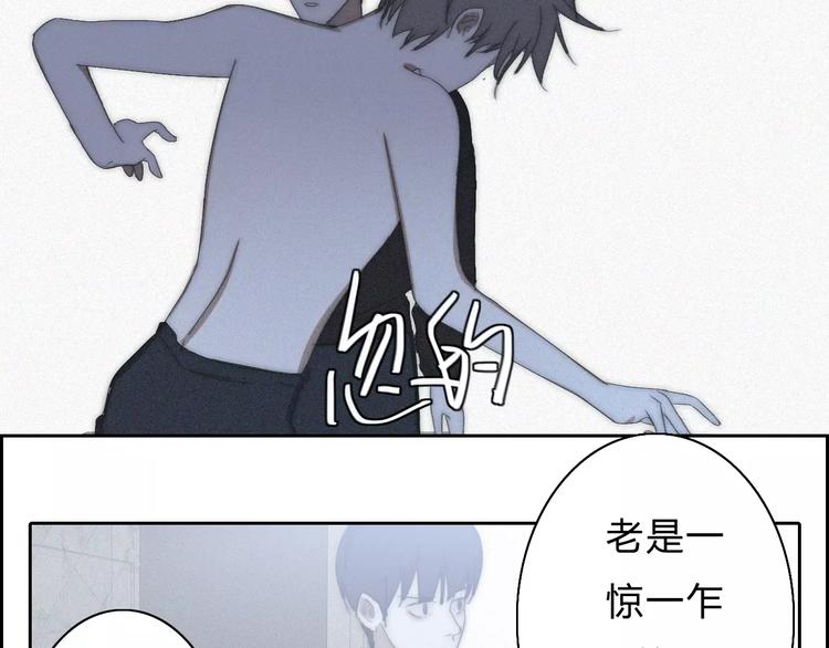 第14话  大雪5