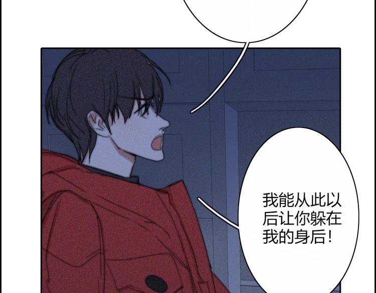 第21话  Midnight37