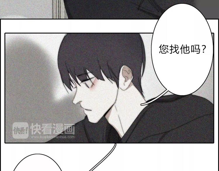 第13话  LION（4）30