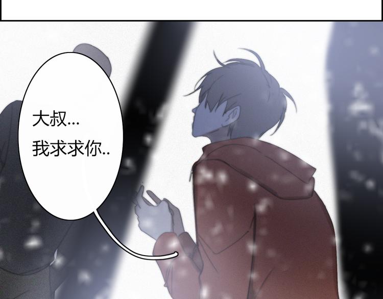 第15话  我的谎话34