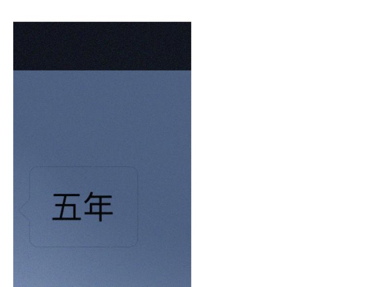 完结篇  Dear juven48