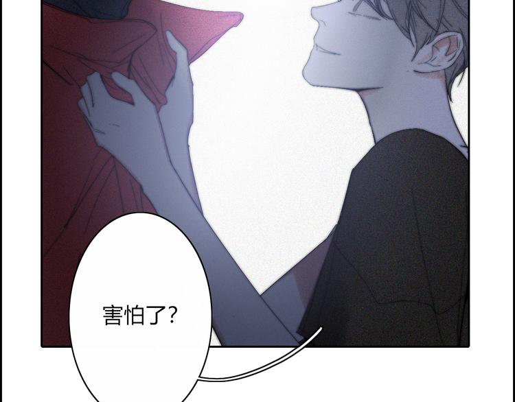第21话  Midnight55