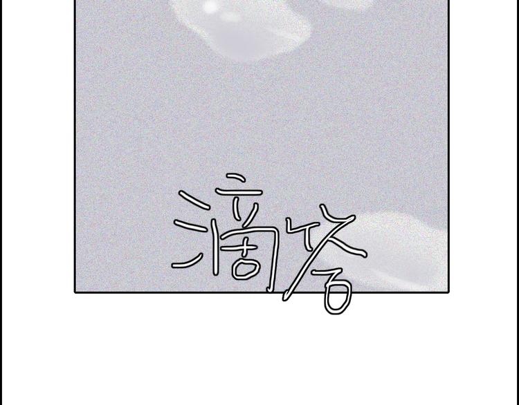 第23话  一种决心5