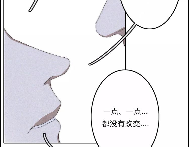 第11话  LION(2)51