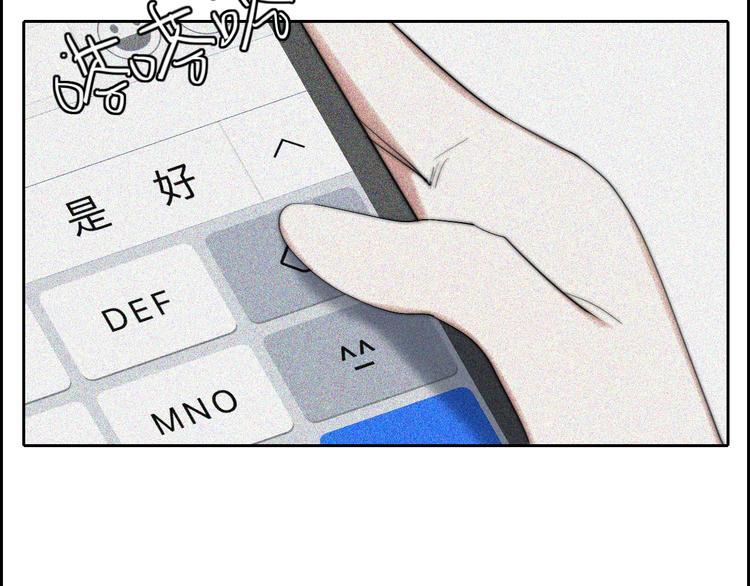 第22话  一句告别40