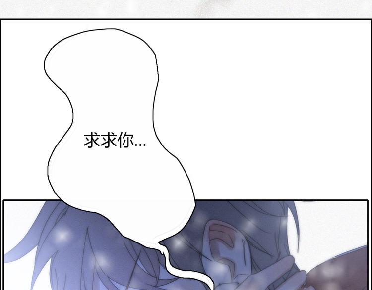第15话  我的谎话45
