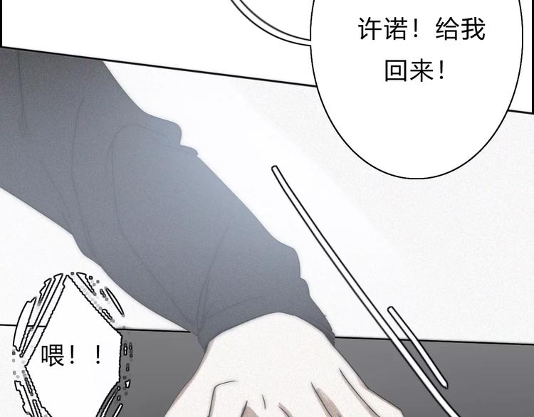 第14话  大雪14