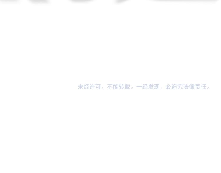 第25话  如果你是我121