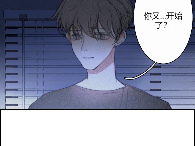 第21话  Midnight43