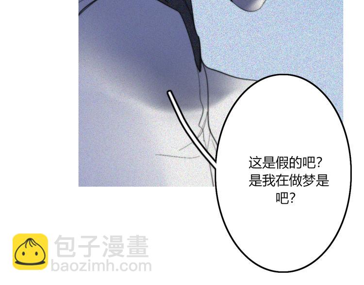 第28话  你也绝望着吗？51