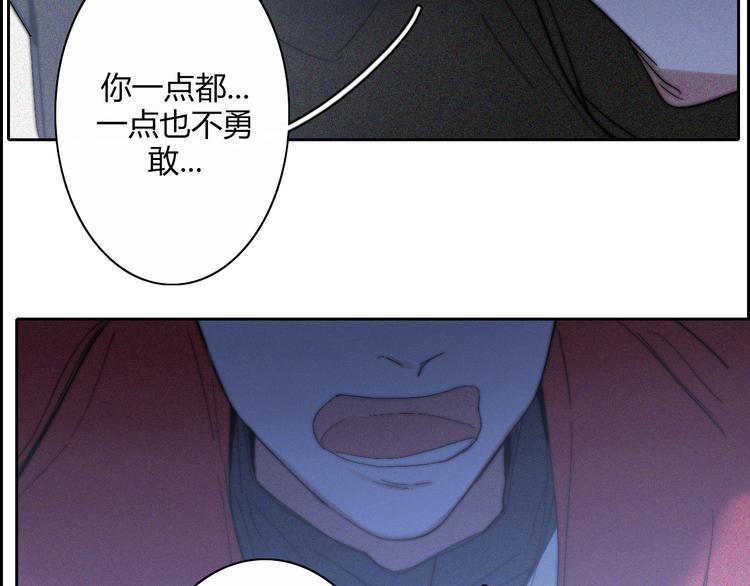 第21话  Midnight35