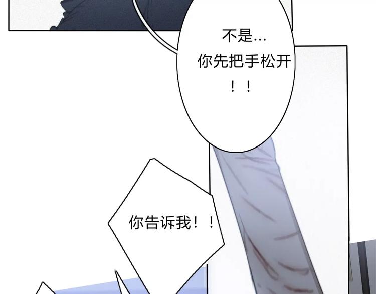 第9话  急转直下64