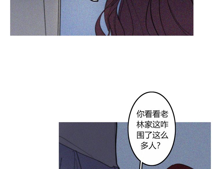 第28话  你也绝望着吗？135