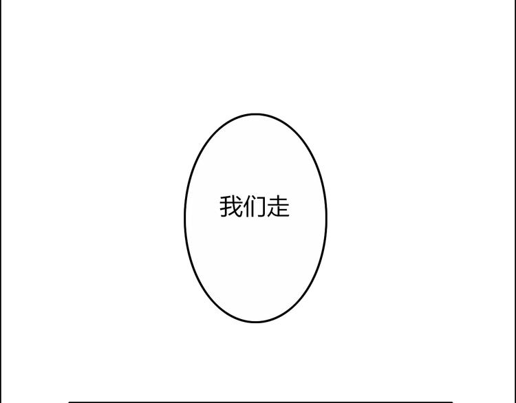 第16话  他会回来的30