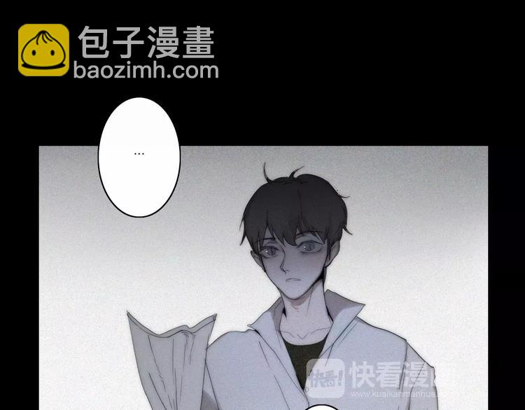 第5话  要为你保守的秘密33
