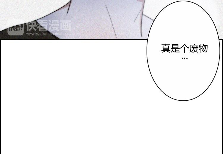 第21话  Midnight13