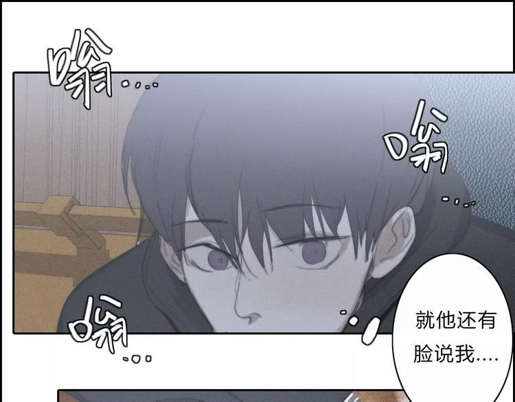 第10话  LION33