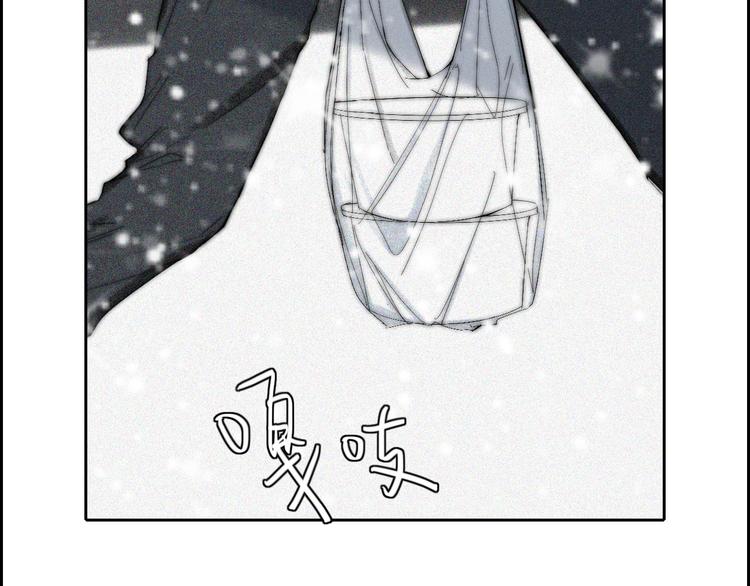 第20话  无数个伤口10