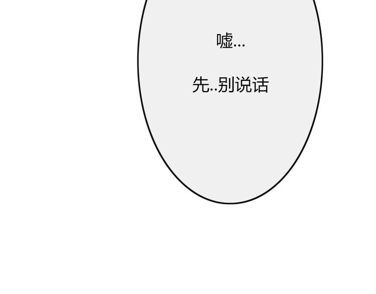 第21话  Midnight94