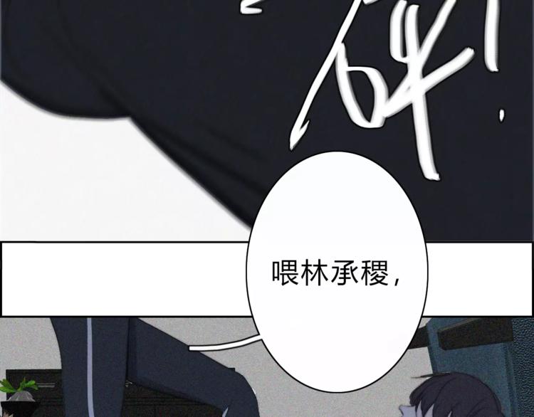 第10话  LION18