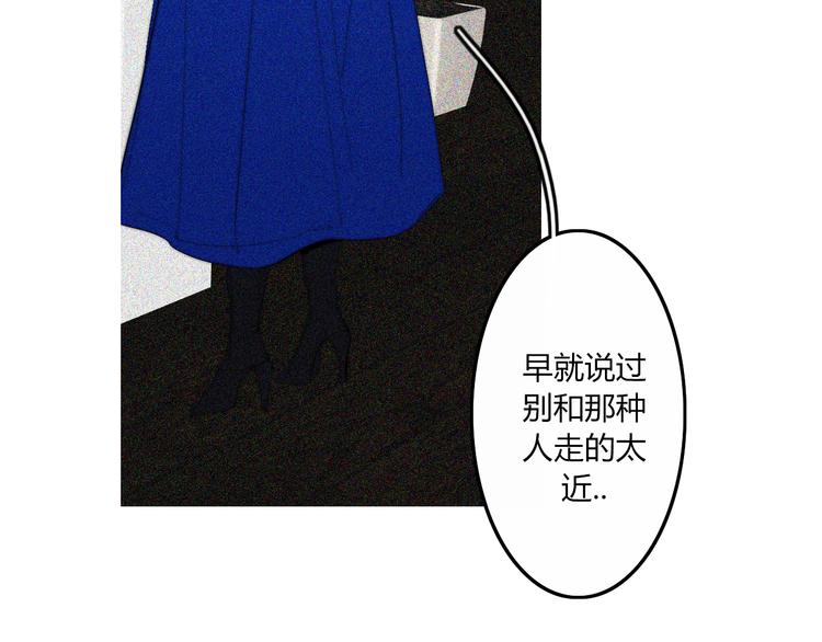 完结篇  Dear juven38