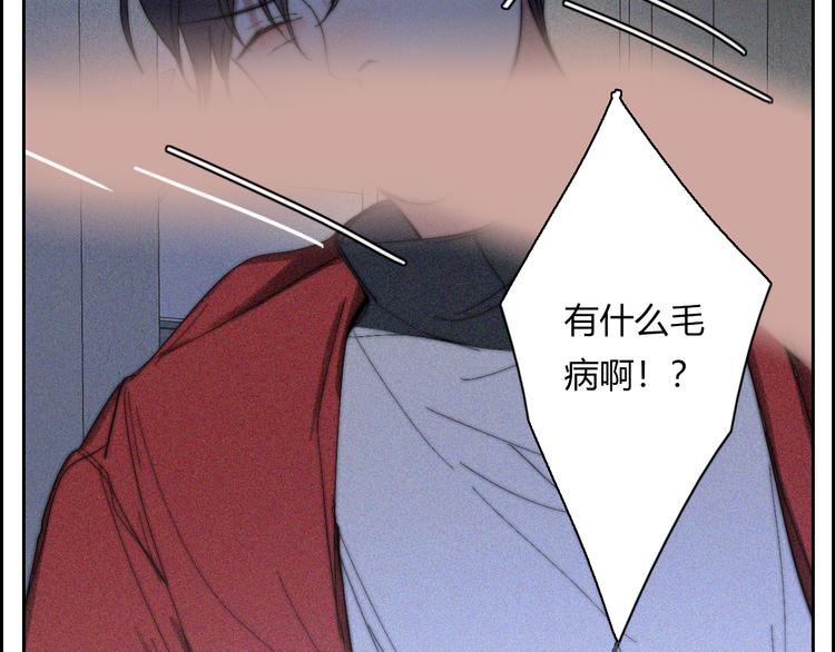 第21话  Midnight9