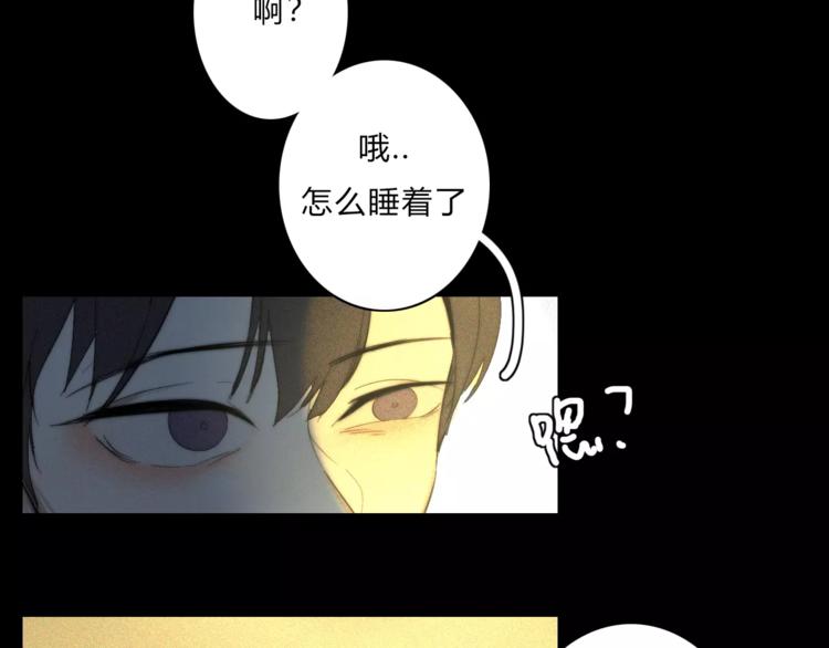 第6话  喜欢，不喜欢30