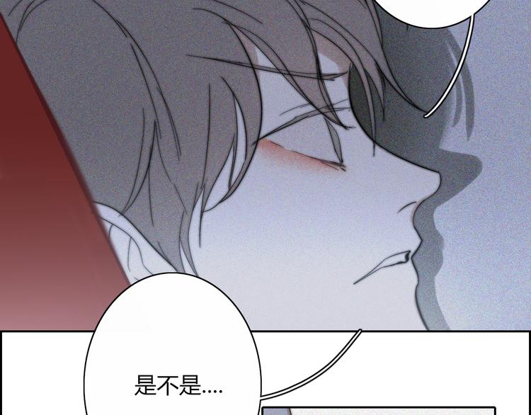 第21话  Midnight6