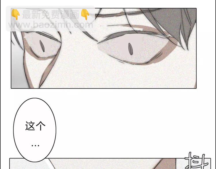 第13话  LION（4）37