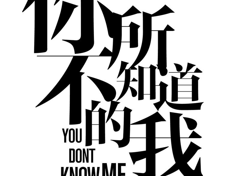 第11话  LION(2)54