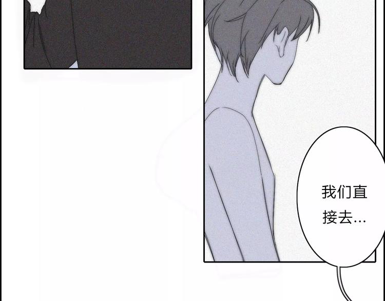 第11话  LION(2)20