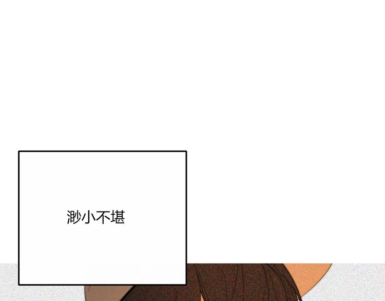 完结篇  Dear juven84
