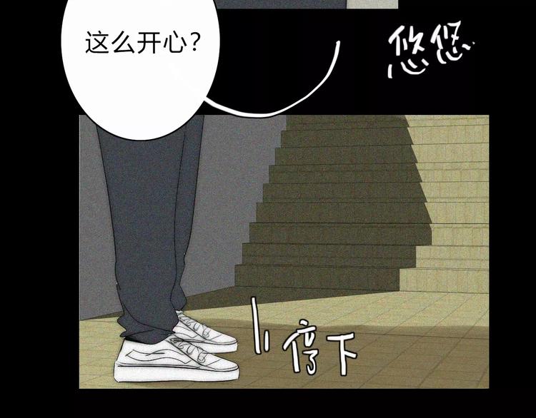 第12话  LION(3)42