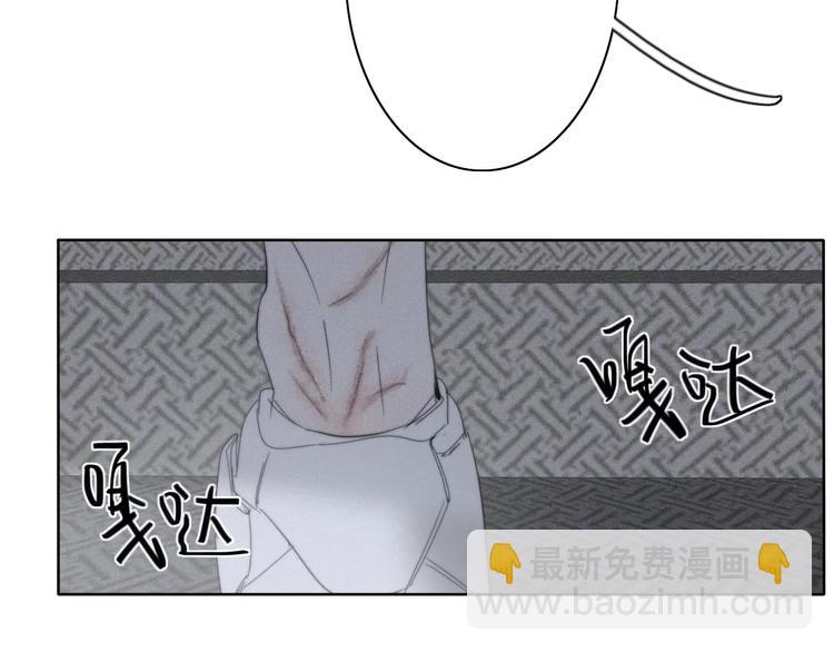 第9话  急转直下21