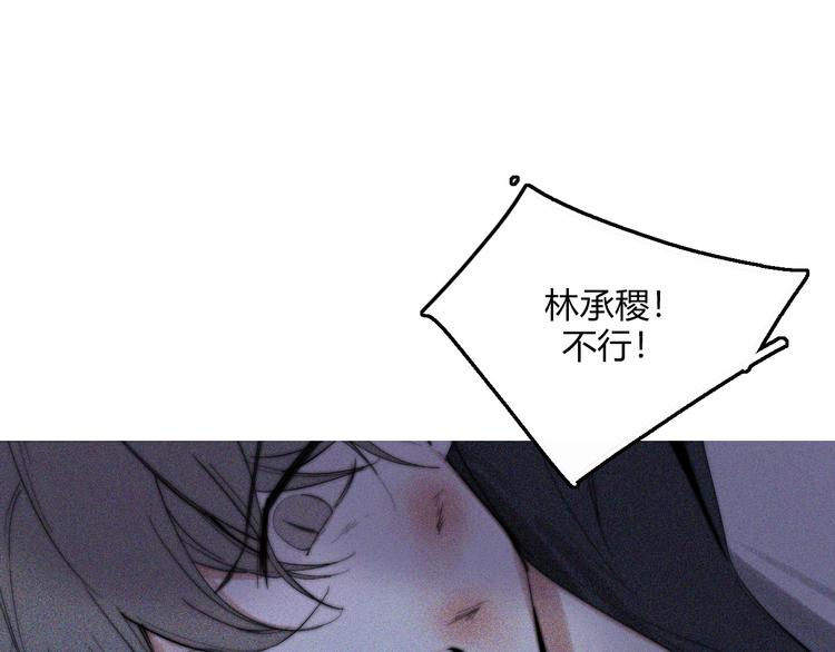 第27话  Onerios22